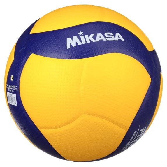 Mikasa V200W Official FIVB/2020 Tokyo Indoor Volleyball